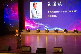 筑夢(mèng)熒屏 廣播影視節(jié)目制作專業(yè)學(xué)生走進(jìn)央視，探索節(jié)目制作經(jīng)營之道