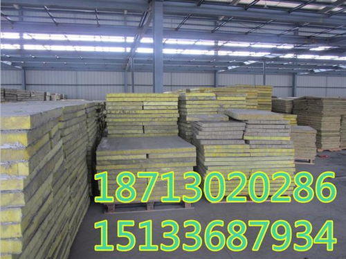 河北環(huán)亞化工建材 郎溪縣雙面水泥巖棉復(fù)合板供應(yīng)商首選